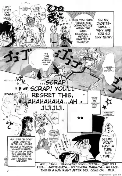 Page 150