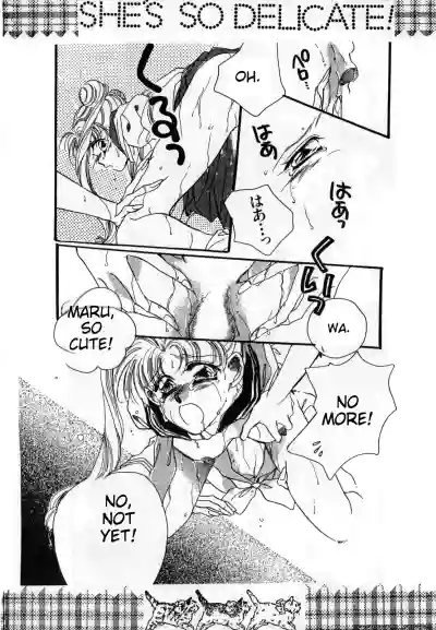 Page 159