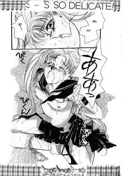 Page 160