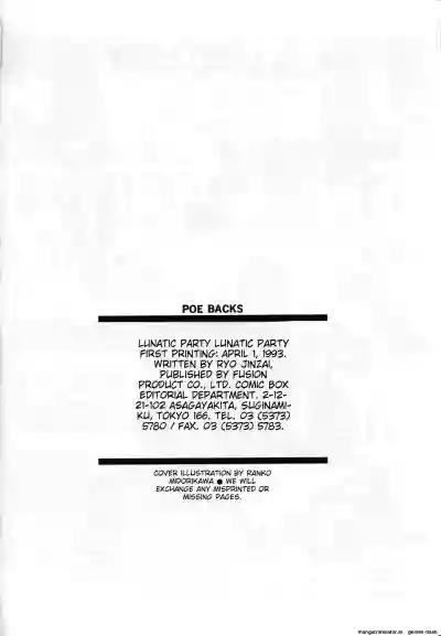 Page 169