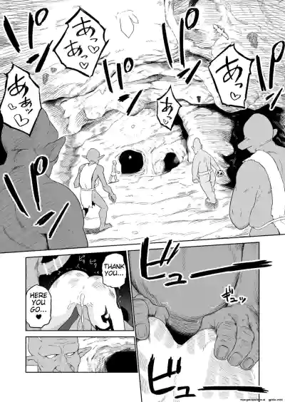 Page 72