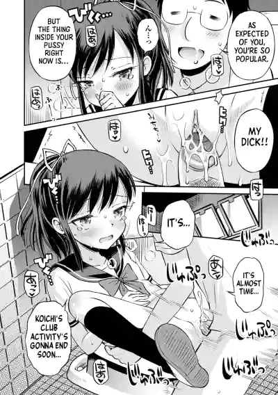 Page 66