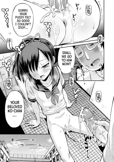 Page 69