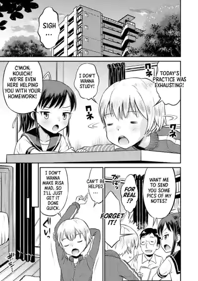 Page 71
