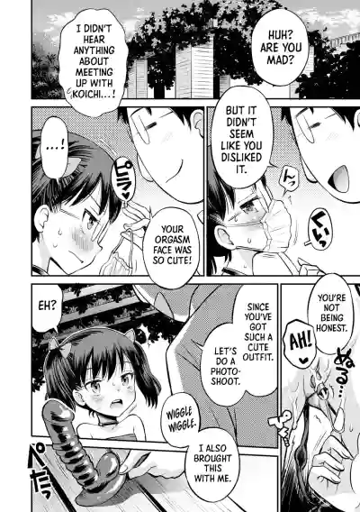 Page 95