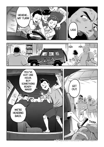 Page 118