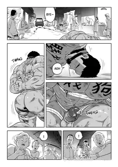 Page 119