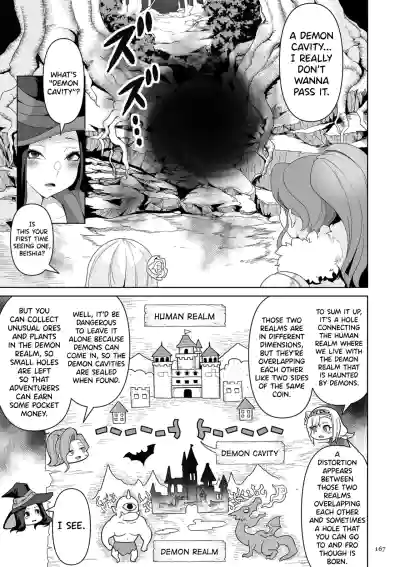 Page 162