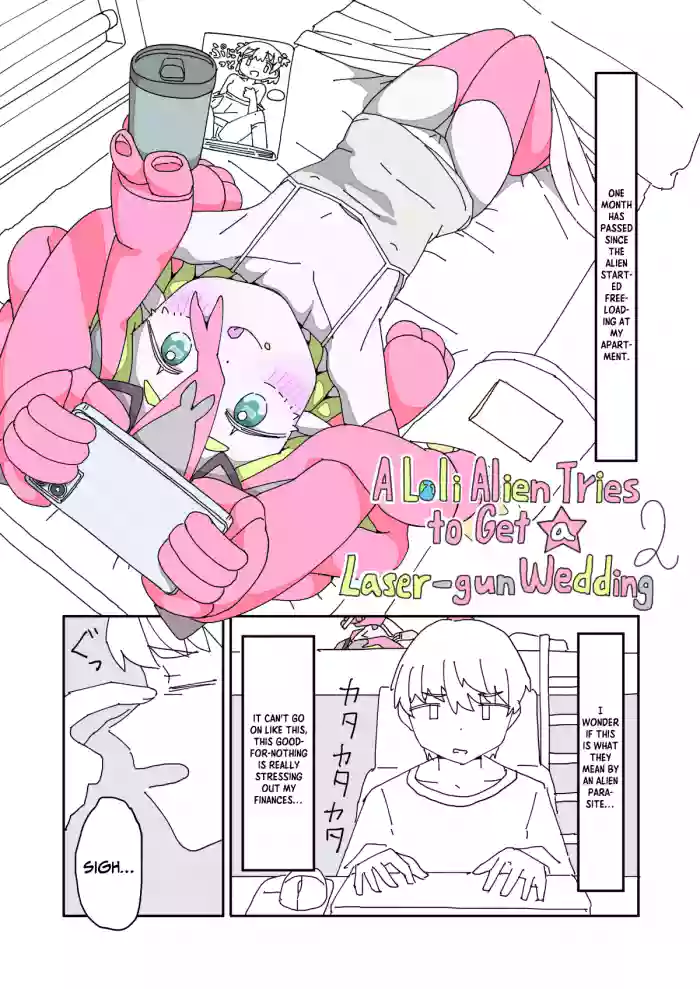 [mcat] Kisei Jijitsu ni Goyoujin 2 | A Loli Alien Tries to Get a Laser-Gun Wedding 2 [English] [Tabunne Scans] cover