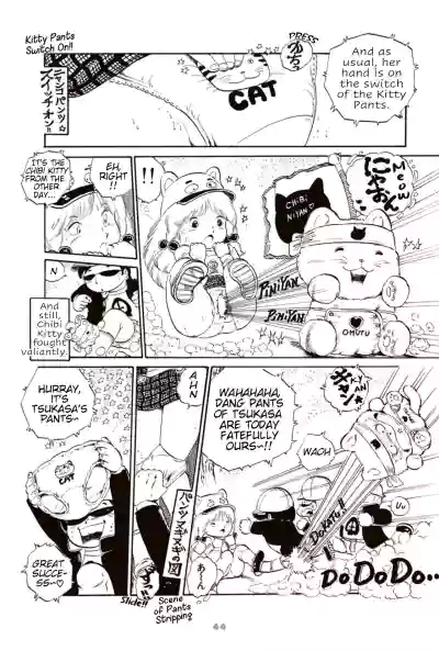 Page 54