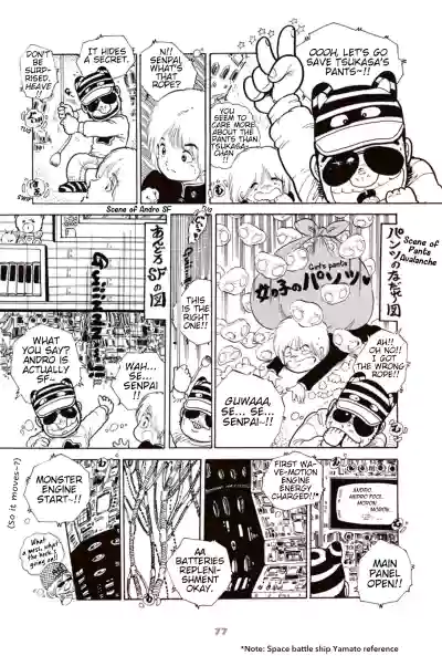 Page 89