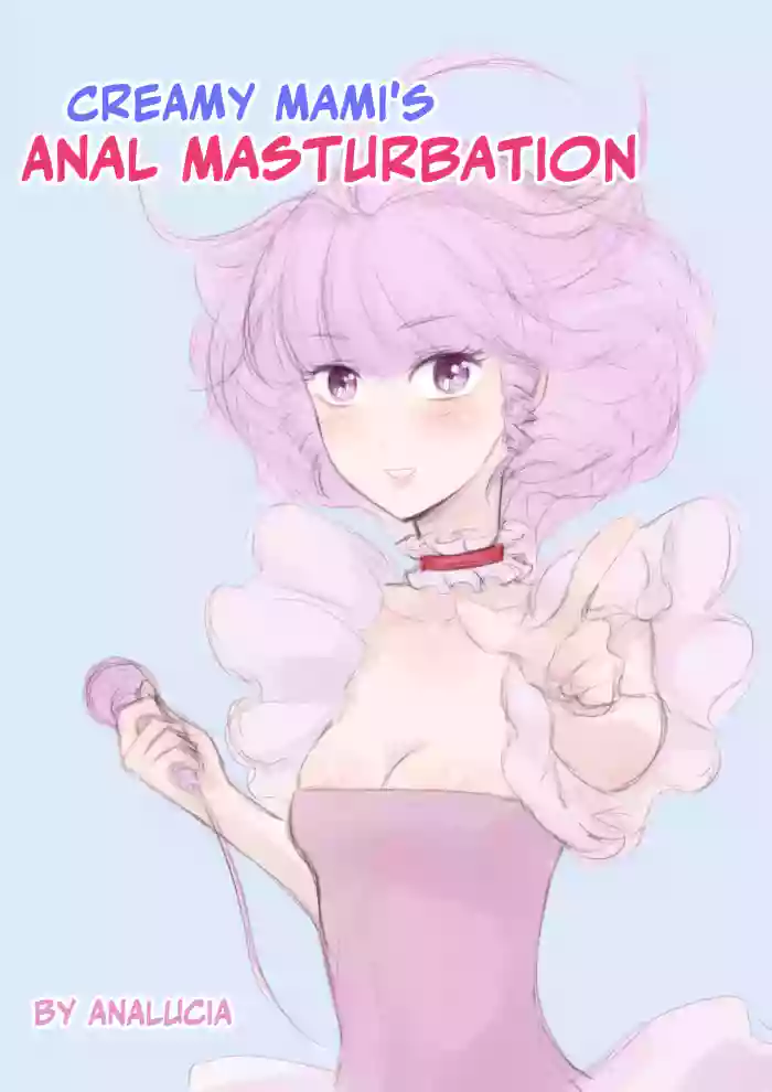 Creamy Mami's Anal Masturbation
