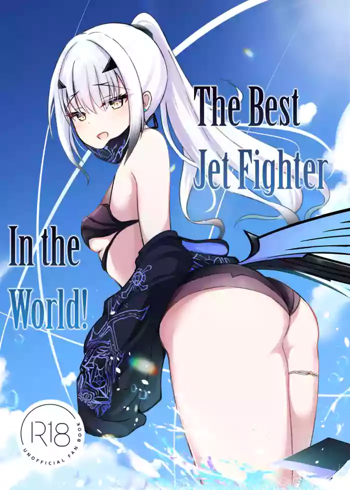 [Sarasara Canvas (Mikisarara)] Kono Hoshi de Ichiban no Hikoukigumo o | The Best Jet Fighter in the World! (Fate/Grand Order) [English] [Team Rabu2] [Digital] cover