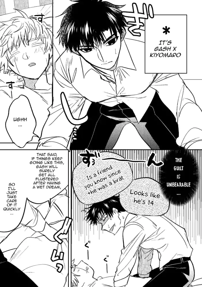 [Asuka Saiga (Yellow Signal)] A Gash x Kiyomaro Breastfeeding Handjob Manga cover