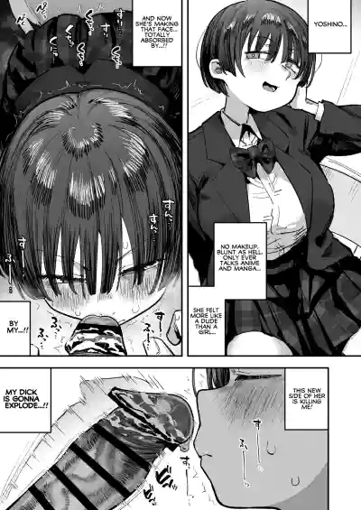 Page 104