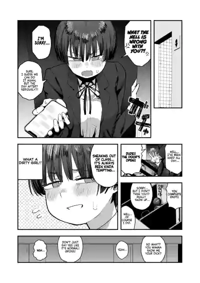 Page 112