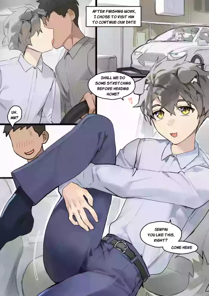 [Takk] I want an office BF