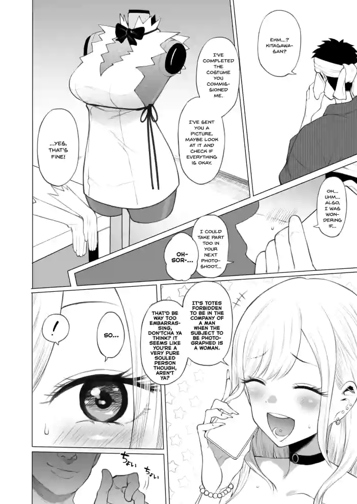 [Terasu MC] Kitagawa Marin NTR Mini Manga (10P) (Sono Bisque Doll wa Koi ni Suru) [English] [MASCIAlla] [Decensored] cover