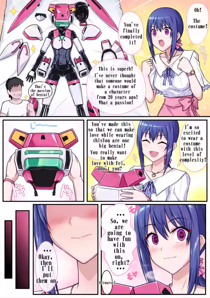 [Ribimura (りびむら)] Fei's costume costume sex play (English Version) cover