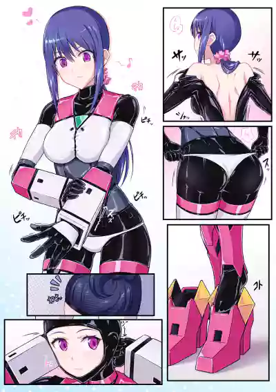 Page 2