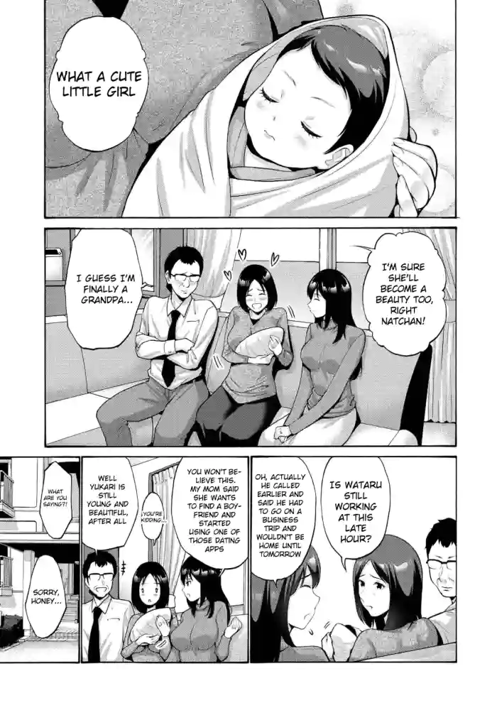 [Nishikawa Kou] Musume Bakari Zurui node Watashi mo | My Daughter Is Always Selfish, so I'm Going to Be Too (COMIC Penguin Club 2022-03) [English] [EZ Rewriter] [Digital] cover
