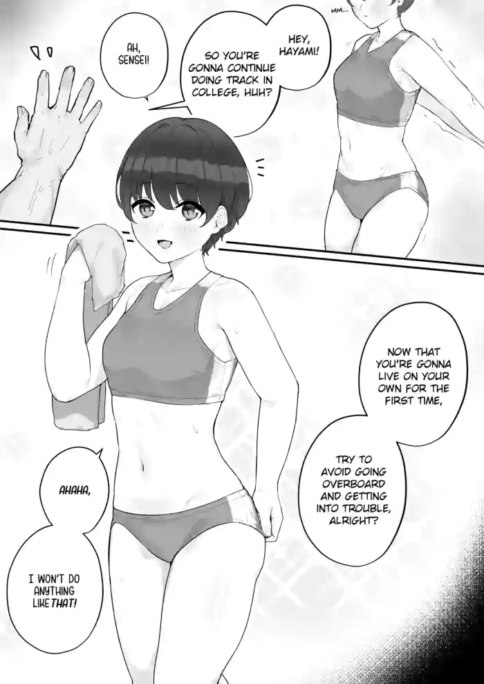 [habutton] Track Team Girl (retranslation, ongoing) cover