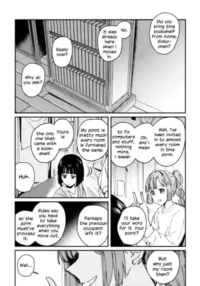 Page 69