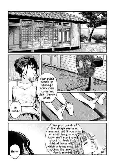 Page 81