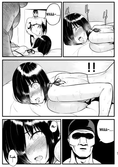 Page 82