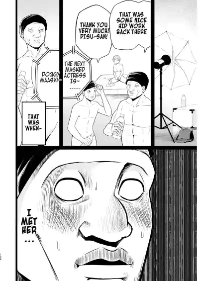 Page 123