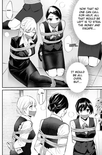 Page 60