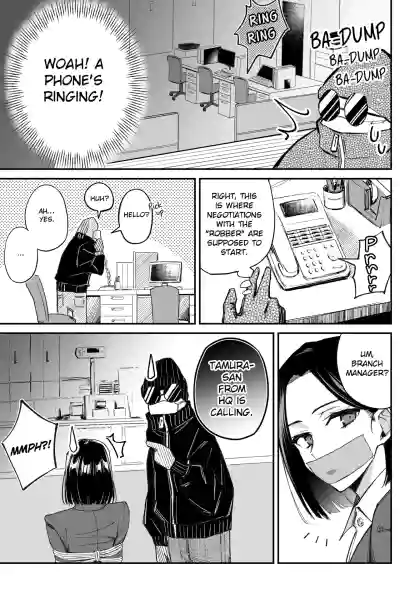Page 63