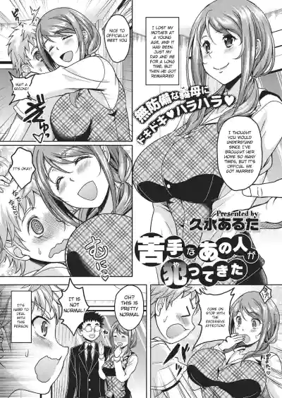 Page 59
