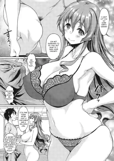 Page 81