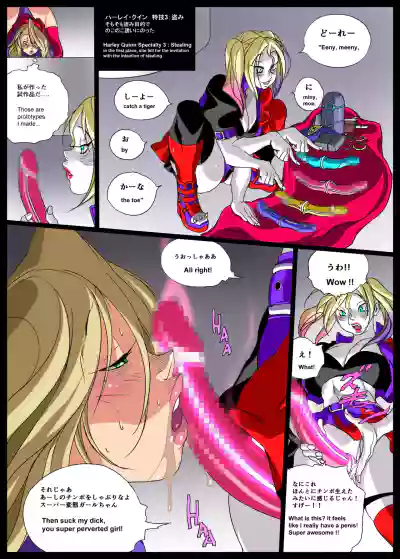 Page 65