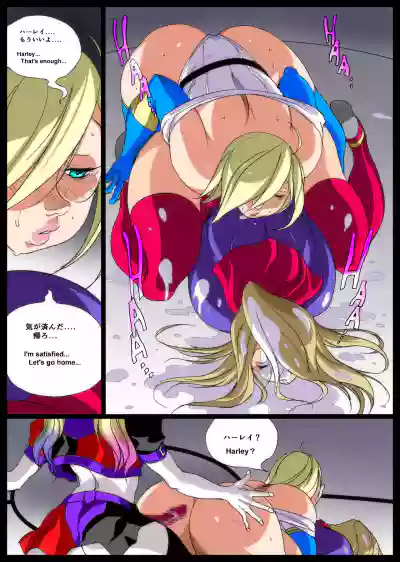 Page 69