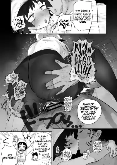 Page 39