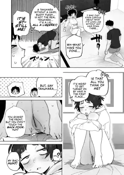 Page 52