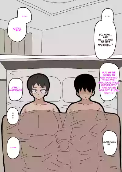 Page 195