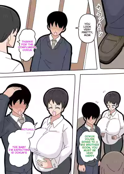 Page 203