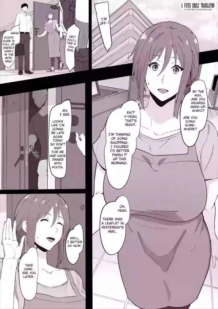[sora mame] Otto ni Naisyo de I In Secret from My Husband [English] [Fated Circle] cover