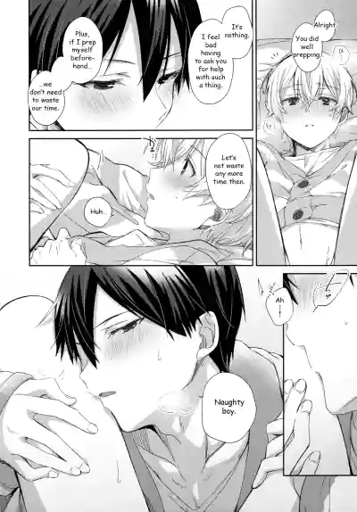 Page 32