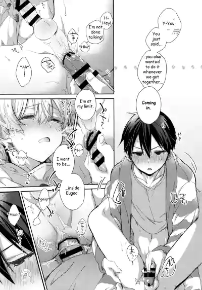 Page 33