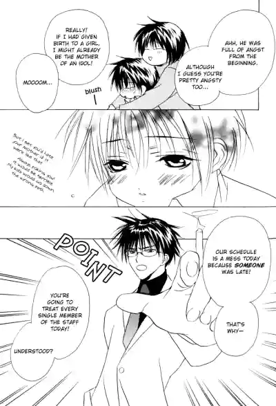 Page 65