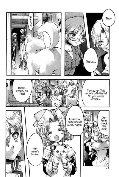 Page 23