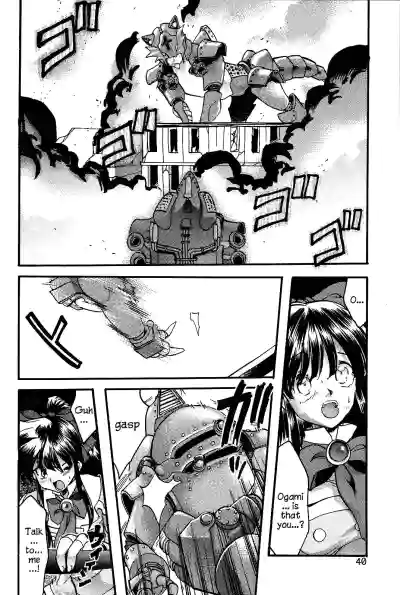 Page 39