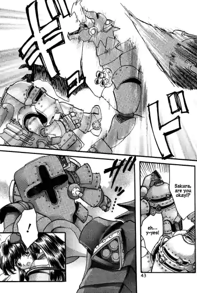 Page 42