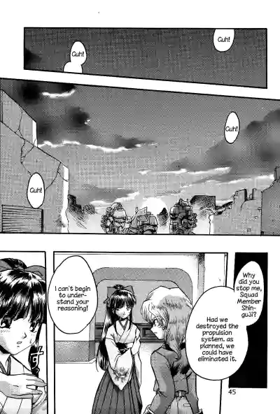 Page 44