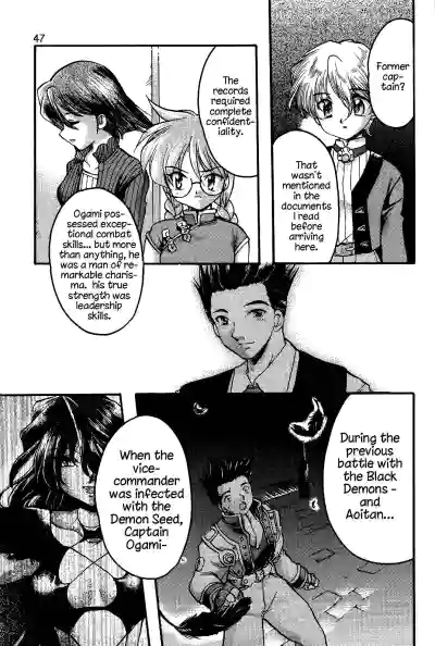 Page 46