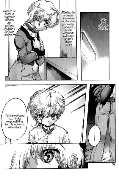 Page 51
